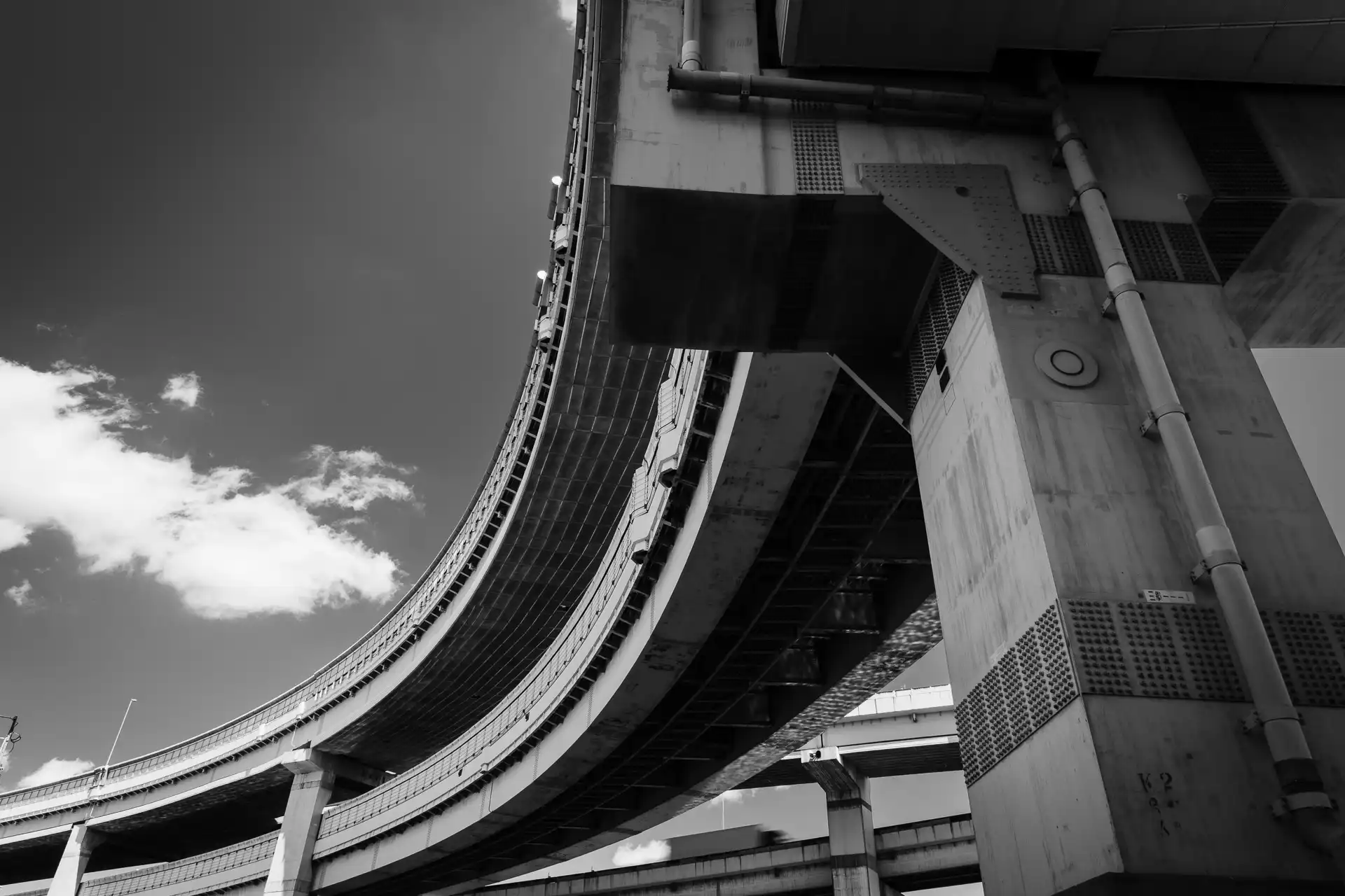 Tokyo - 14