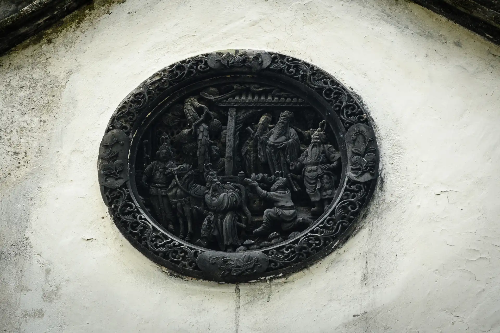 Shanghai - 32
