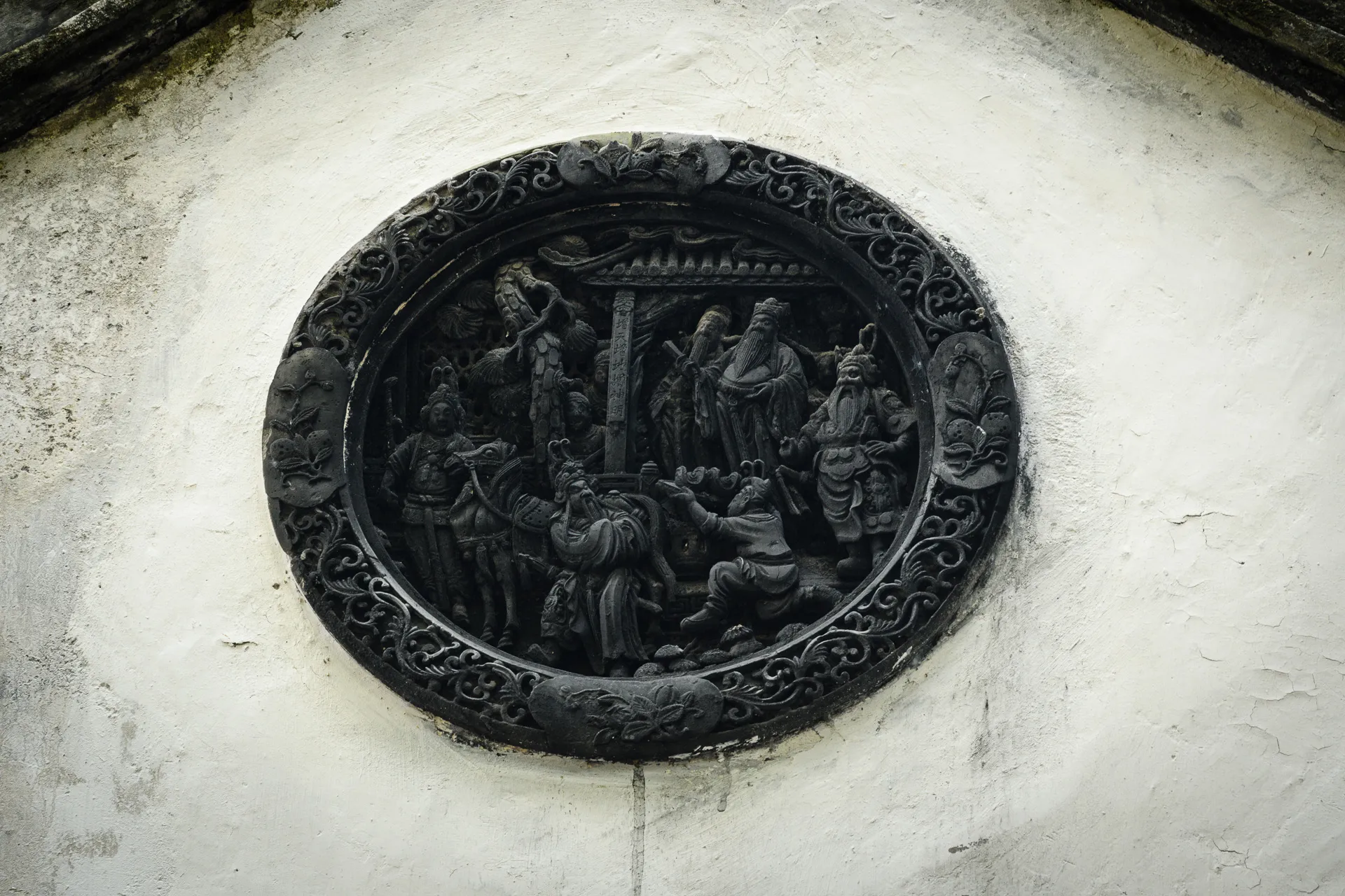 Shanghai - 32