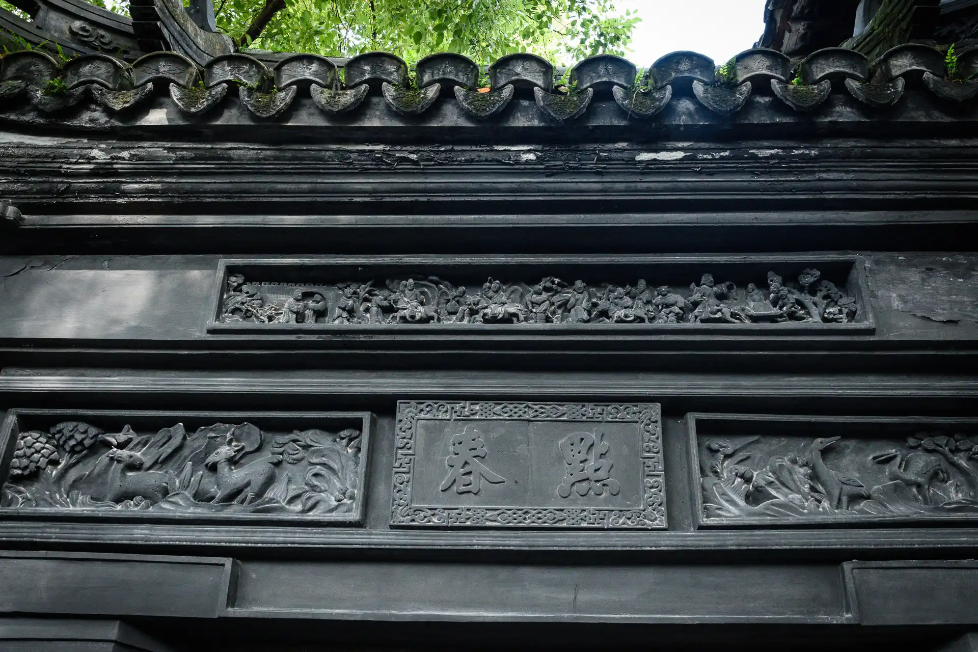 Shanghai - 34