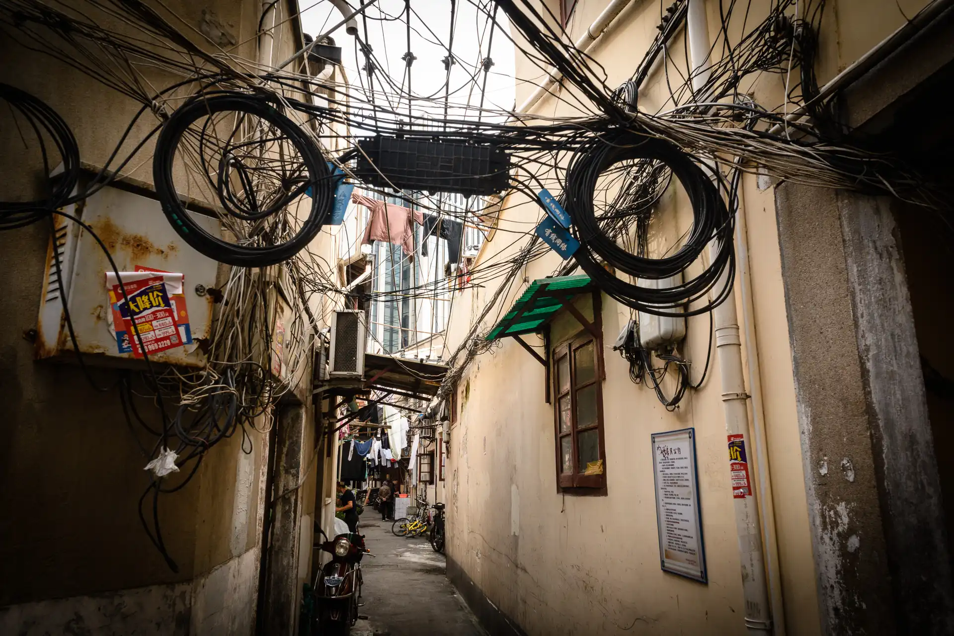 Shanghai - 46