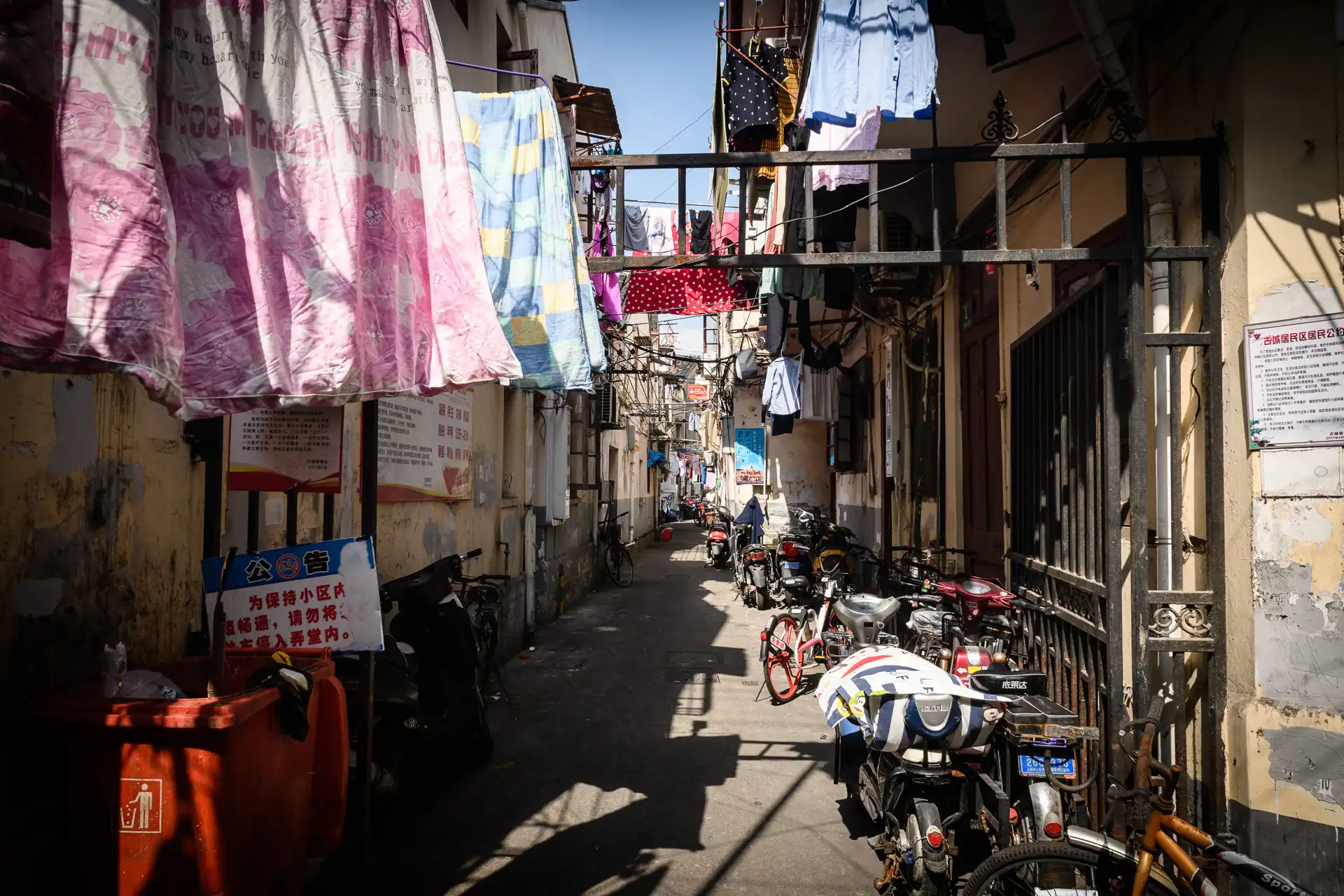 Shanghai - 49
