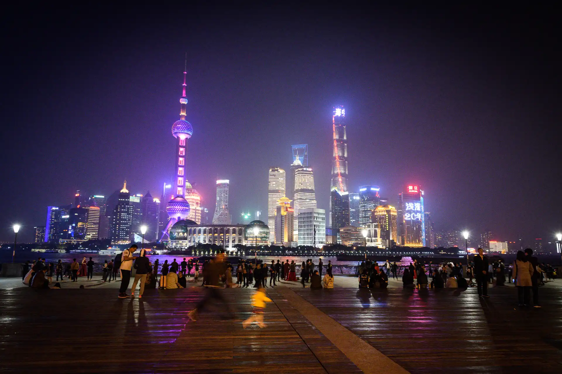 Shanghai - 69