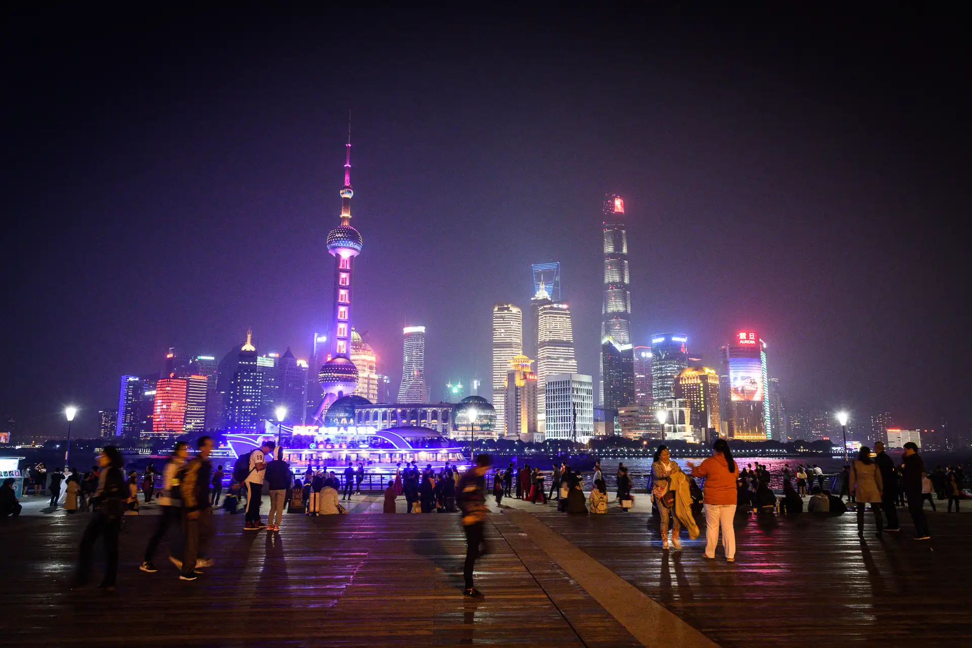 Shanghai - 70