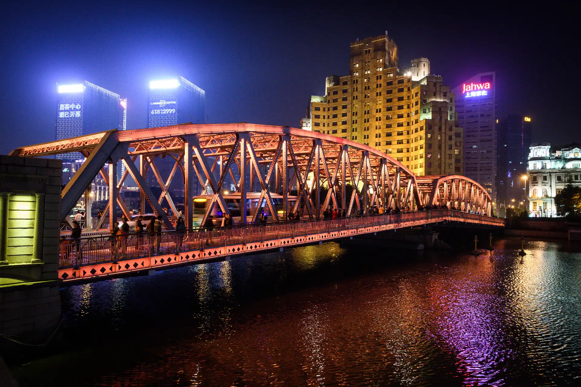 Shanghai - 71