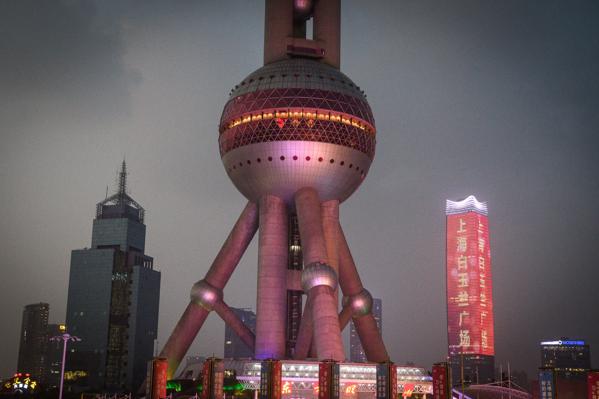 Shanghai - 80
